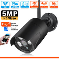 5MP HD WIFI Security Bullet CCTV Camera Remote Viewing Human Detection Outdoor Metal IP66 Waterproof Smart Surveillance Camera