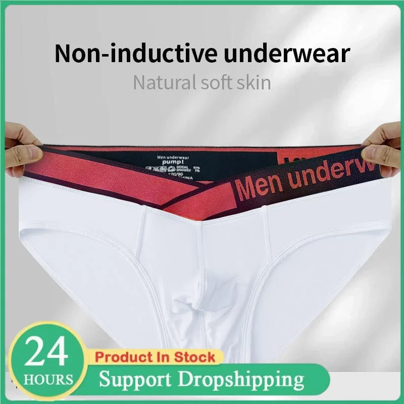 1/2/3 PCS Men's Sexy Briefs Modal Large V-shaped Design Bikini Gradient Flash Elastic Band Breathable Underwear Low-waist Pants