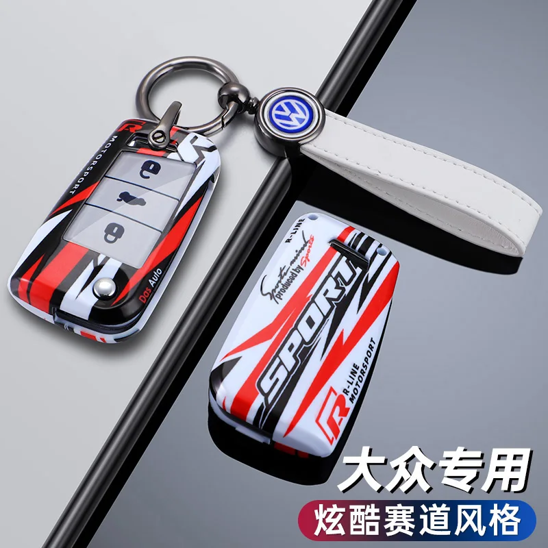 Alloy Car Flip Remote Key Case Cover Protector Holder Shell Bag For VW Volkswagen Golf 7 MK7 Tiguan MK2 Keychain Accessories