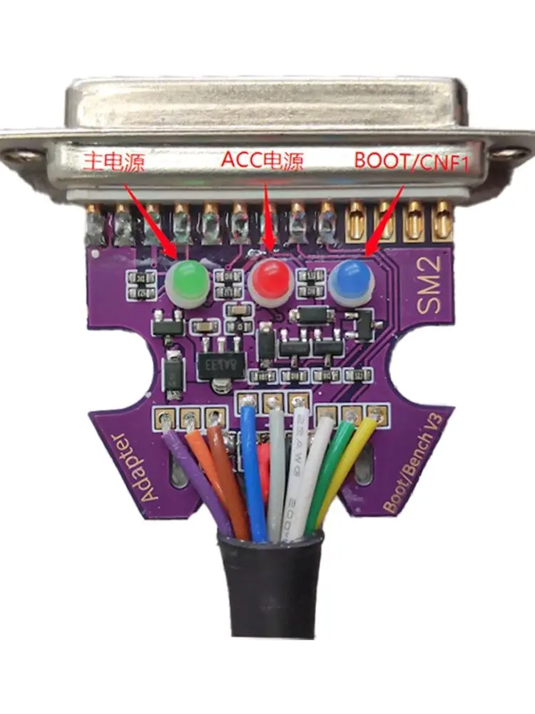 DB 25Pin الأرجواني LED عرض دبوس التمهيد إعادة تعيين CNF1 كابل محول ل VCI القراءة والكتابة ECU BATT VCC KLINE CAN-H CAN-L