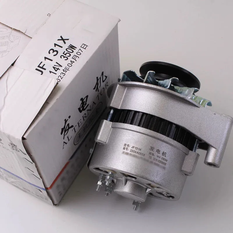 JF131X 350W JF15 500W 14V Forklift Special Alternator Engine Motor Accessories Brand New