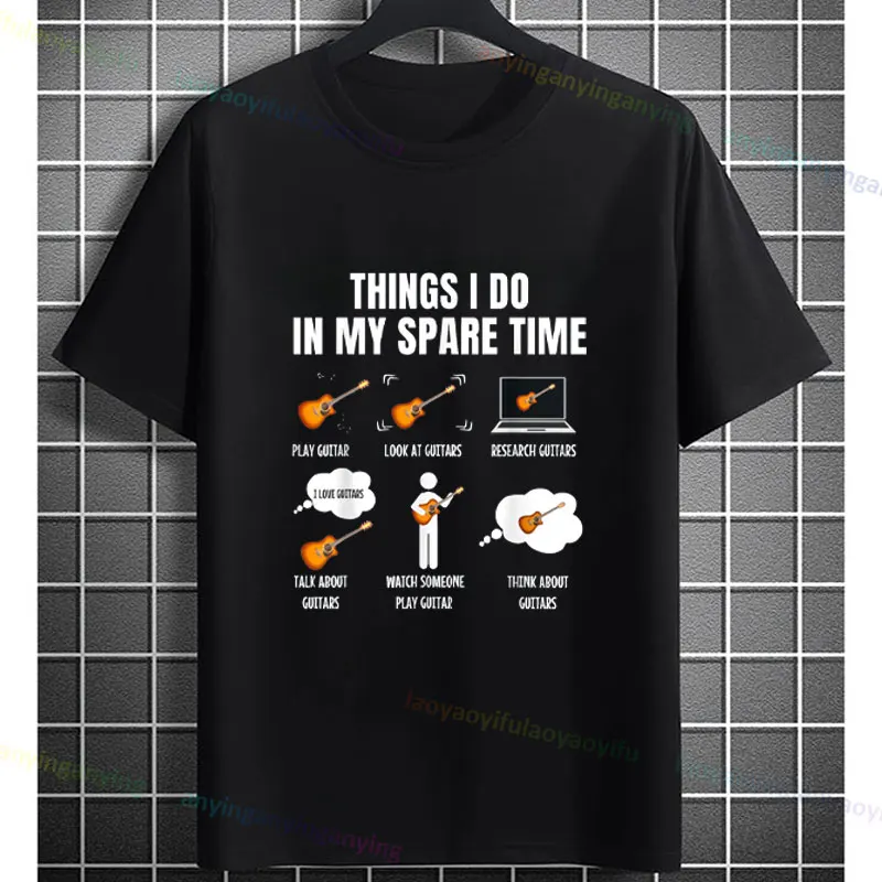 Things I Do in My Spare Time Guitar Player Funny Slogan Graphic Tshirt Originality Pure Cotton Casual Short-sleev Y2k Tshirts