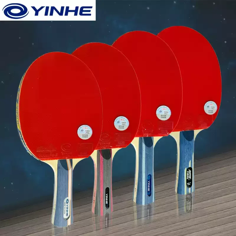 Yinhe Professional Table Tennis Racket horizontal 05/06/07/08/09/10B double-sided reverse tape racket with ITTF Approved