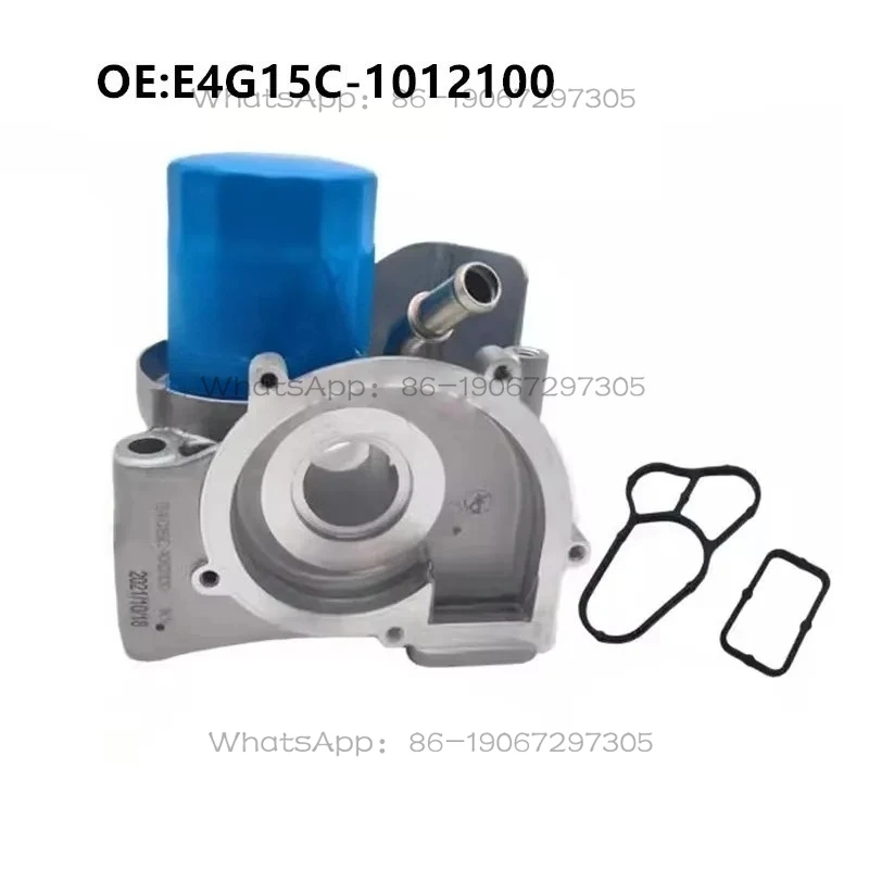 

Модуль для Chery Arrizo7 5 EX GX Tiggo 7 8 3X 5X 1,5T Держатель E4G15C E4T15C E4G15B E4T15B Двигатель E4G15C-1012100