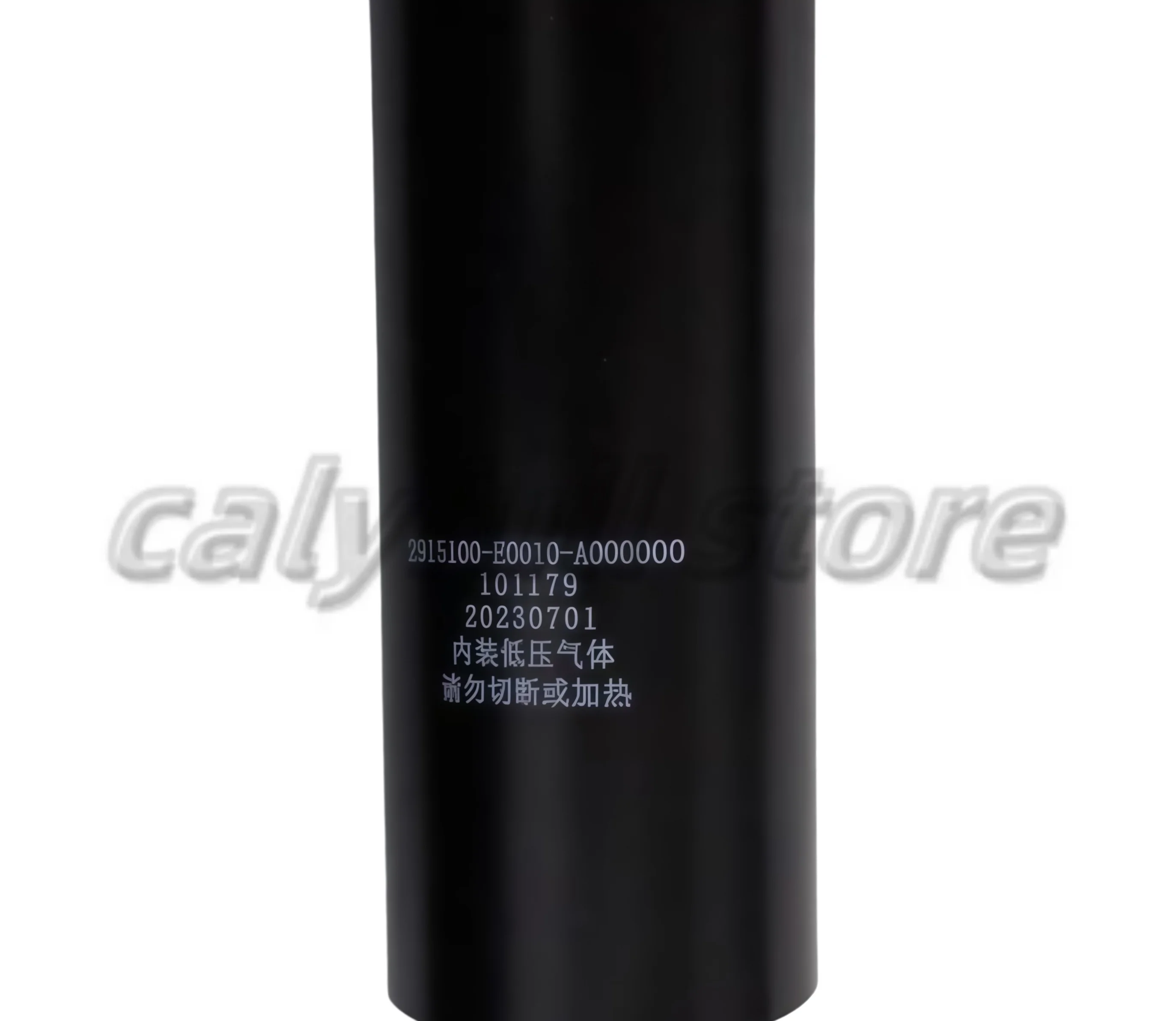 Rear Shock Absorber For SWM G01 G05 G01F Auto Parts