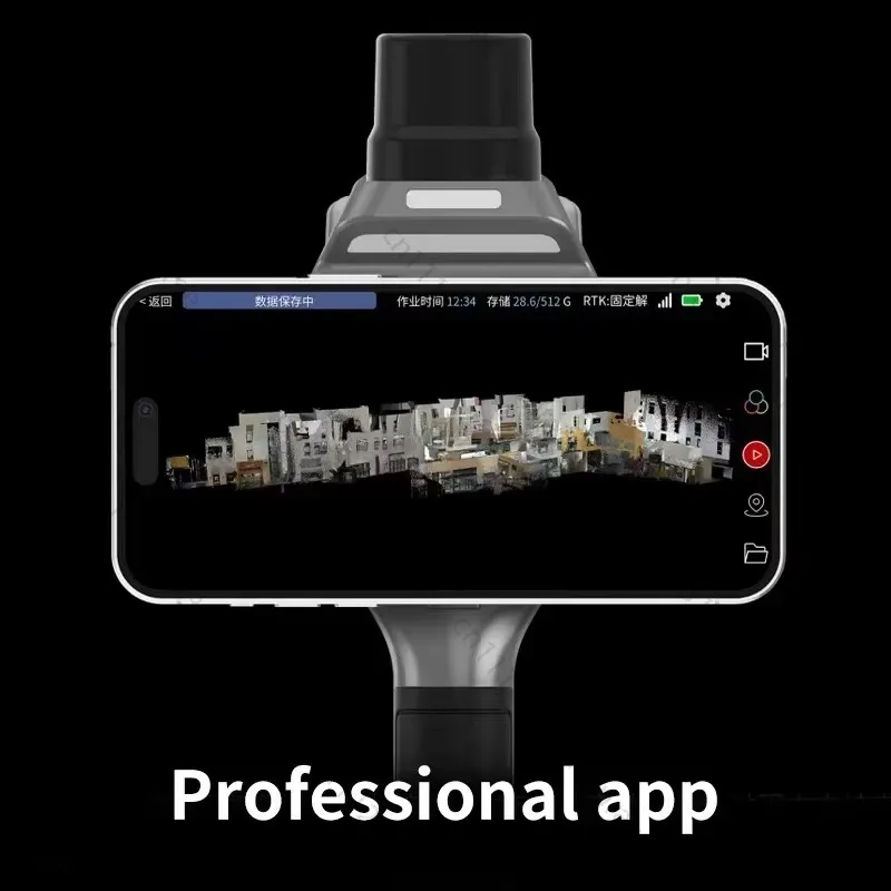 Handheld Laser Scanner Mobile LiDAR Scanner