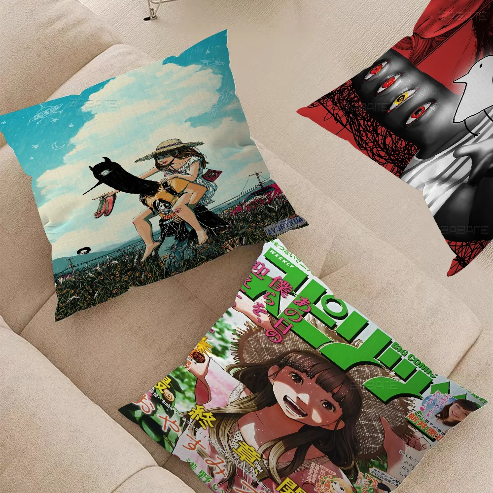 Bilibili Goodnight Punpun Anime Stitch Lucky Dragon Pillow Cover Sofa Cushion Cover Home Room Decoration Children Gift