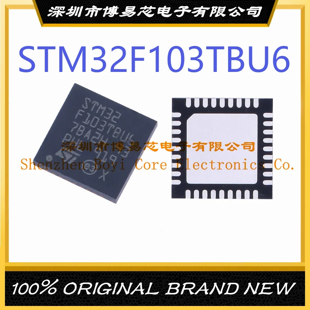 

STM32F103TBU6 Package VFQFPN-36