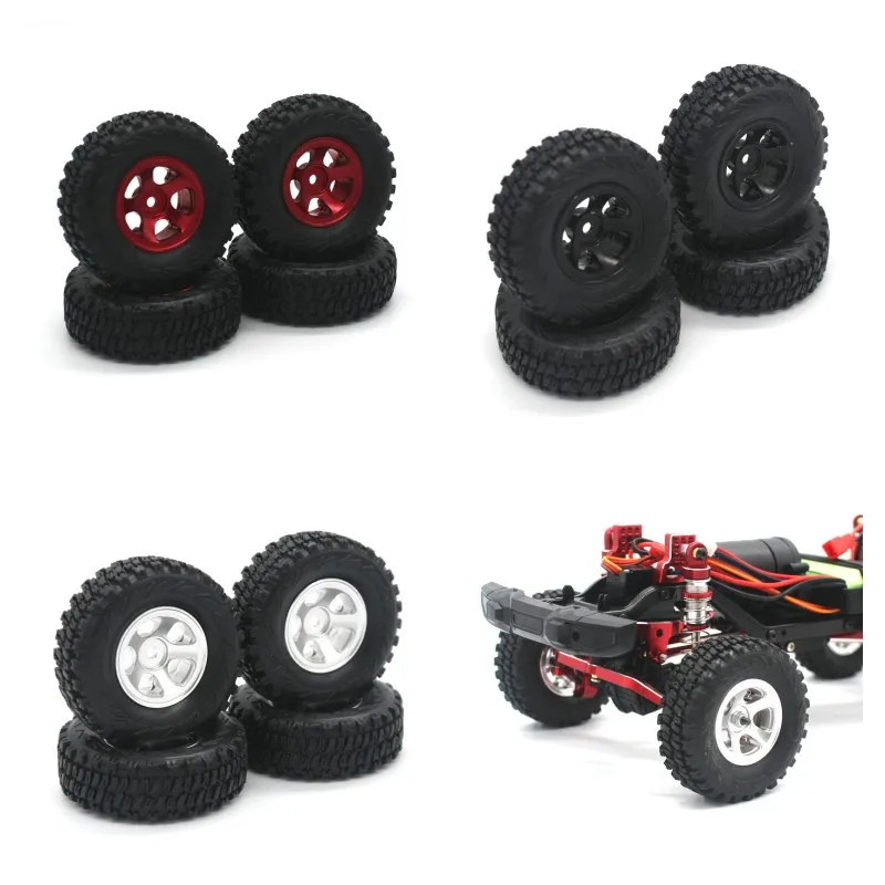 JJRC C8801 AX-8560 TRX4M 1/18 RC remote control car metal parts wheel hub tire