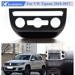 Kamshing Dashboard Seat Climate Control Panel Lower Stowage Box For VW Tiguan 2010-2016 Automatic Air Conditioning Panel