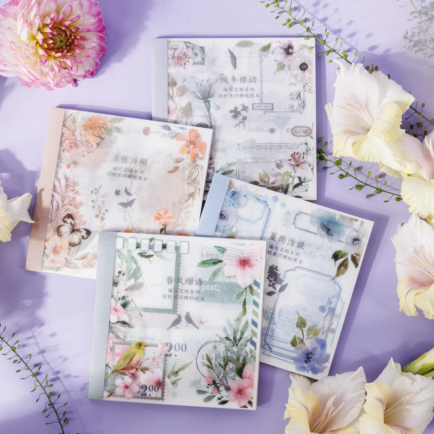 

20Pcs/book INS Floral Sticker Book Four Seasons Theme Cutting Scrapbook Dual-material Handbook DIY Decorative Seal Sticker