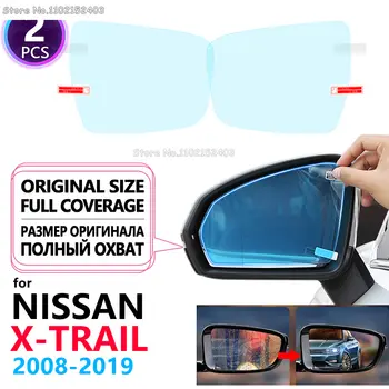 8 最佳銷售 日產奇駿T32的配件 - №4