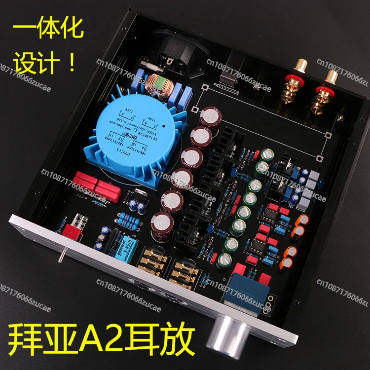 Delicate Sound Quality Reference Machine Beyer/Power A2 Headphone Amplifier Kit Parts Finished Board Strong Headphone Amplifier