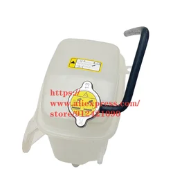 Expansion kettle Assembly for JAC Refine M4 M5 Diesel Engine 1.9T Wiper Water Tank 25430-V7110