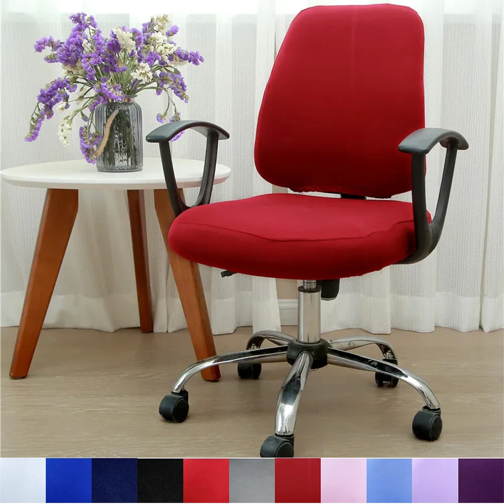 1 Set High Elastic Solid Color Office Chair Covers Removable Slipcover Anti-dust Armchair Slipcovers Universal Split Seat Cover