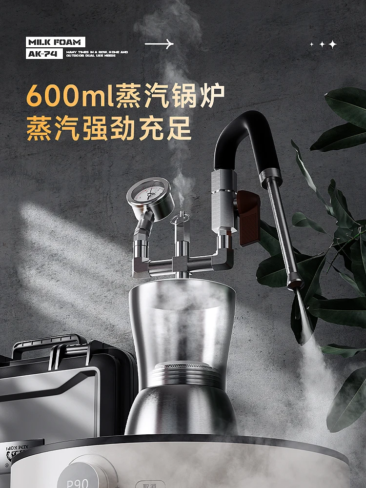 Steam Milk Foam Machine Household Camping Coffee Milk Frother Portable Moka Pot Foam Blender