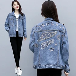 Denim Jacket Womens 2022 Spring Autumn Large Size Embroidery Retro Short Jeans Jacket Women Fashion Casual All-match  Outerwear