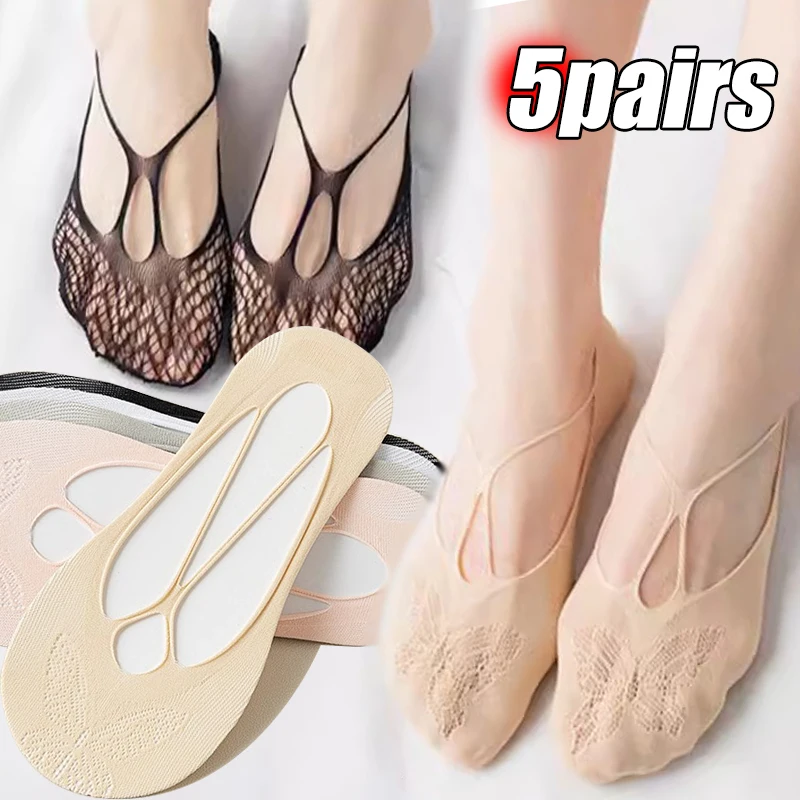 Spring Summer Butterfly Unique Pattern Hollow Invisible Sock Slippers Solid Color Elastic Breathable Sweat-absorbing Boat Socks