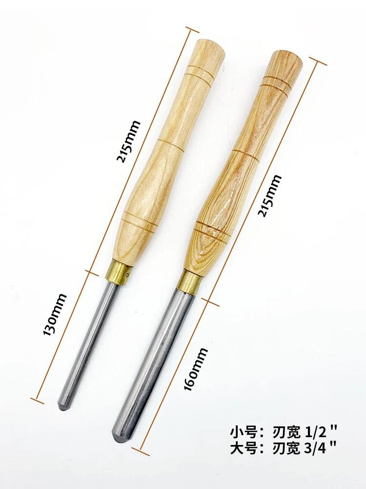 A2025/A2024 HSS Finishing Skew Chisel Woodturning Tool