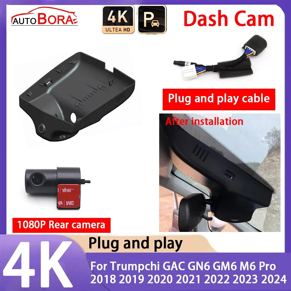 

AutoBora 4K 2160P Camera Plug and Play UHD Dash Cam Night Vision for Trumpchi GAC GN6 GM6 M6 Pro 2018~2024