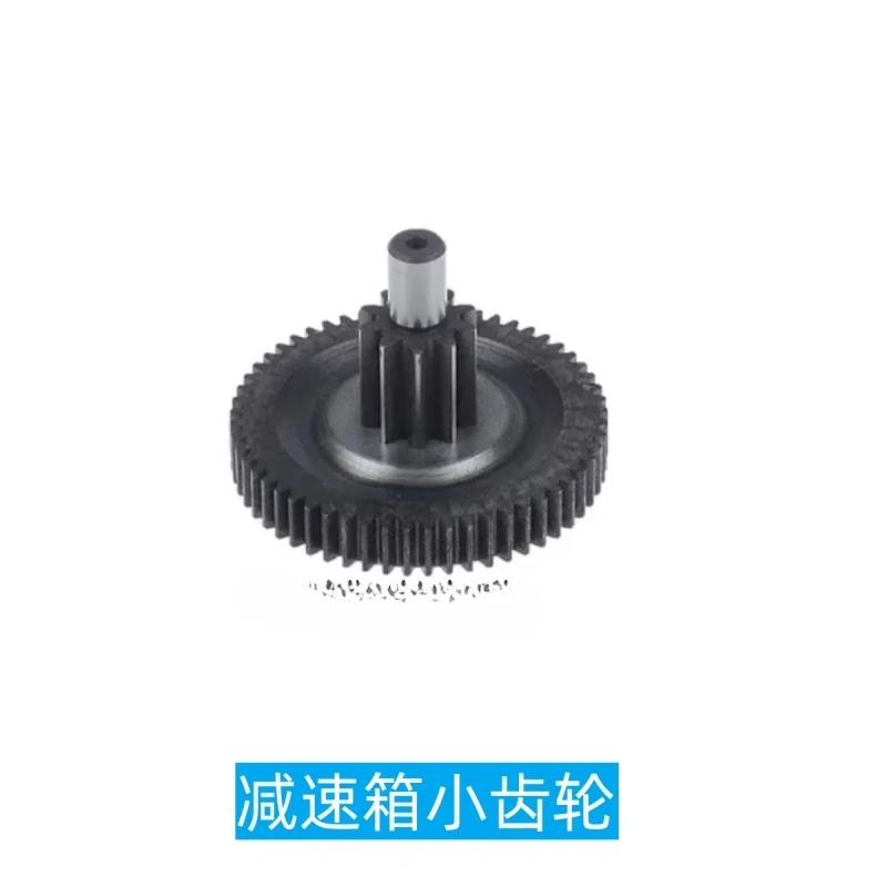 ملحقات مخفض آلة الثلج والعتاد MF36 كسارة الجليد تحمل ختم المياه