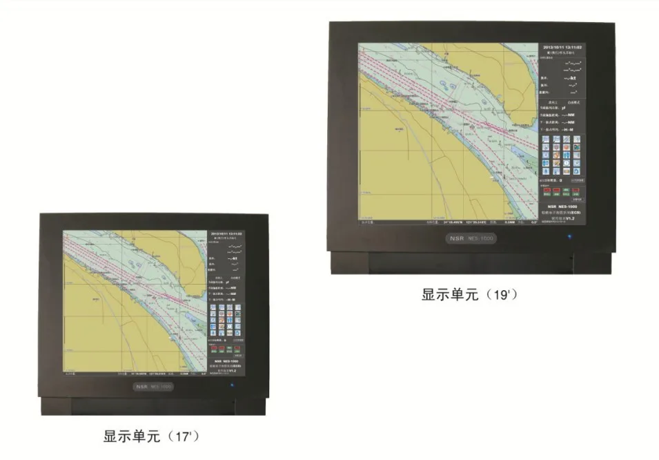 Marine ECS Electronic Nautical Chart System 17-Inch Chart Machine