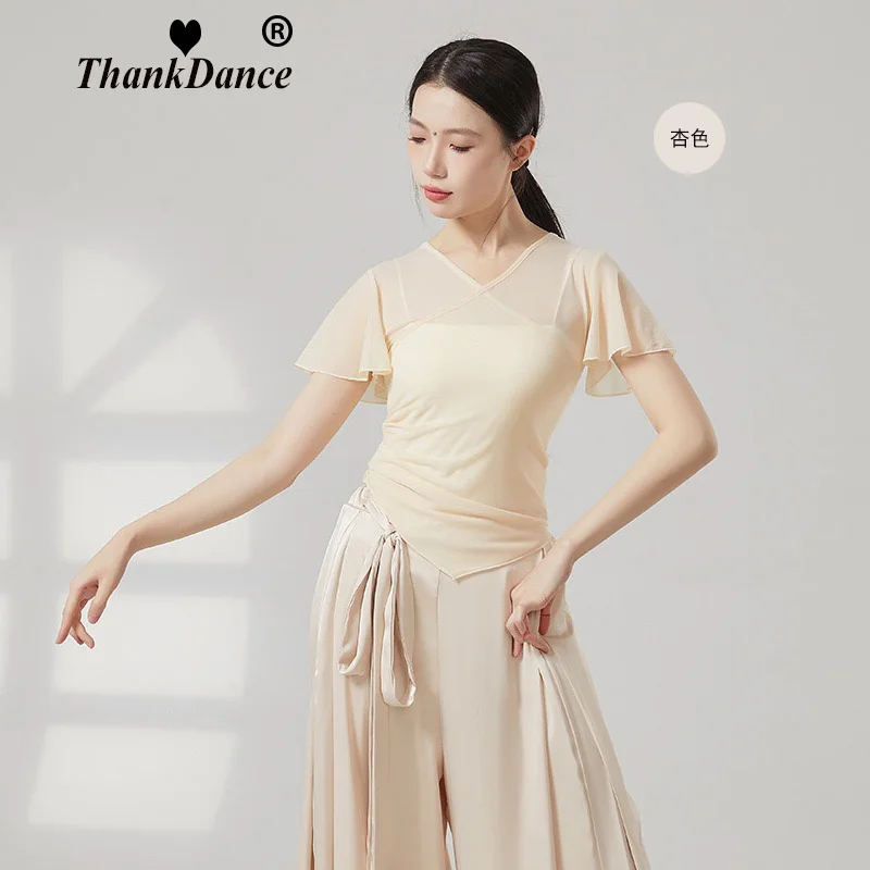 

Топы для классических танцев, блузка для современного танца, повседневная рубашка для учителя, рубашка для йоги, женские танцевальные костюмы, тренировочная одежда для тела, футболка Matcha