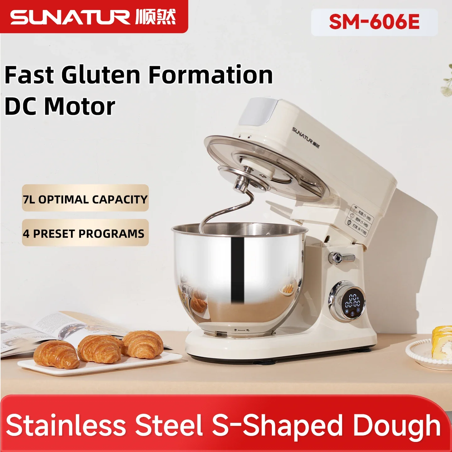 

Миксер SUNATUR SM-606E 7 л, 900 Вт, бесшумный, 11 скоростей, с таймером, чаша из нержавеющей стали 304, защита от почернения, для домашней и коммерческой выпечки
