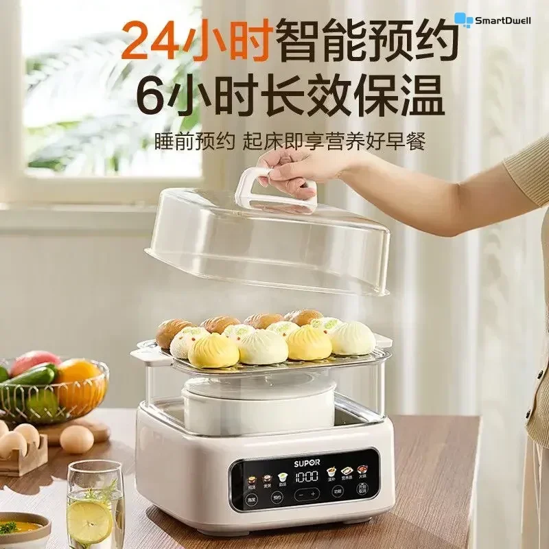 Electric Stew Pot: Steaming and Stewing Porridge, with Heat Preservation Function, Can Be Scheduled to Stew Soup Pot.