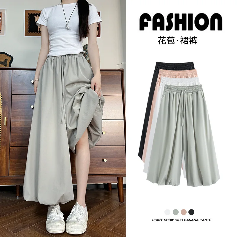 

Юбка с цветочным бутоном в японском стиле, брюки для женщин, новые летние маленькие миниатюрные пышные свободные повседневные широкие брюки с фонариками