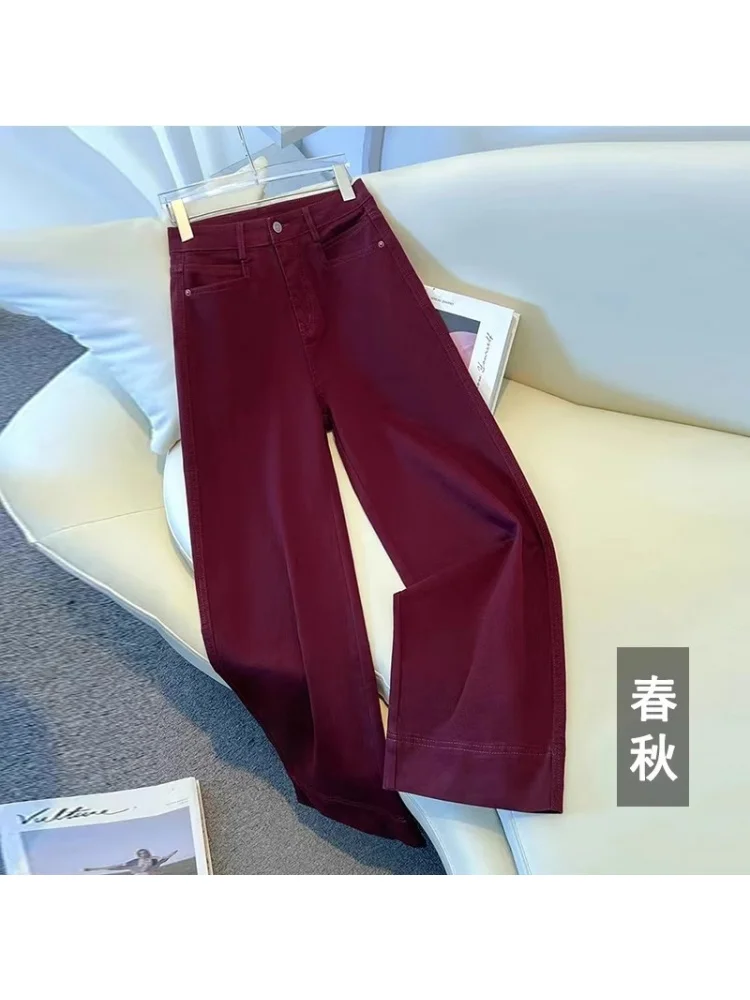 Pantalon en jean pour femme hiver minceur doublé polaire Petite pantalon droit à neuf points