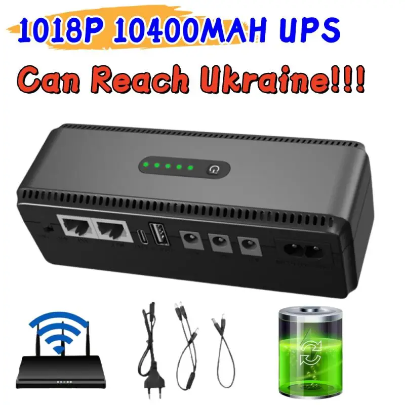 

Mini UPS Для Роутерів 8800/10400MAH 1080P Uninterruptible Power Supply Battery Backup WIFI Power Adapter Inverter Power Router