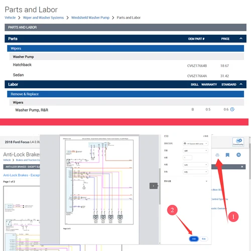 Imagen 2 del producto 2026 Alldata Acceso de cuenta en línea Versión completa Diagrama de reparación de datos de automóvil Software Todos los datos Haynes Pro Soporte PC Webpage Android