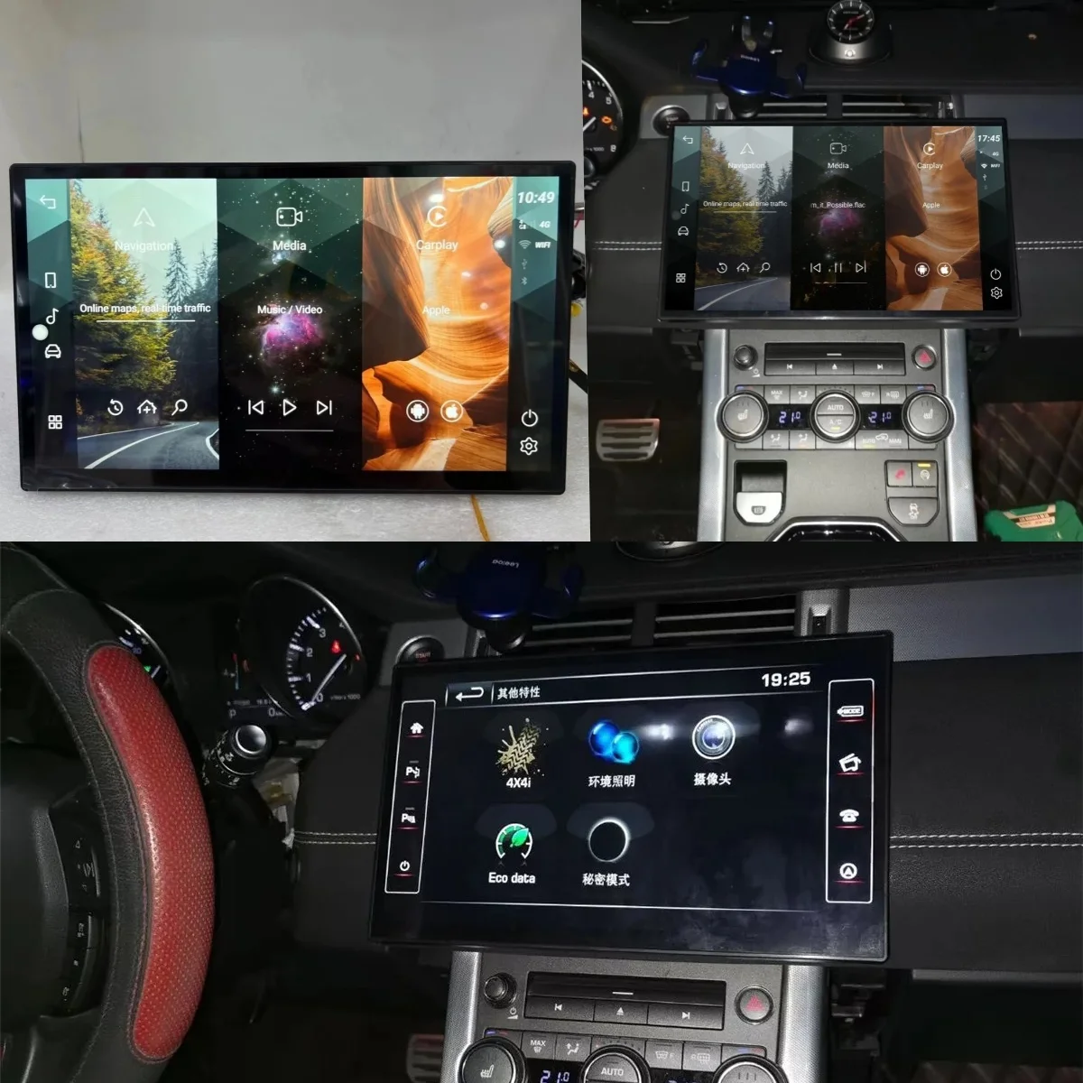 

Android 13 Car Radio Multimedia Player For Land Rover Range Rover VOGUE L405 2013 - 2017 GPS Navigation Auto Stereo Head Unit