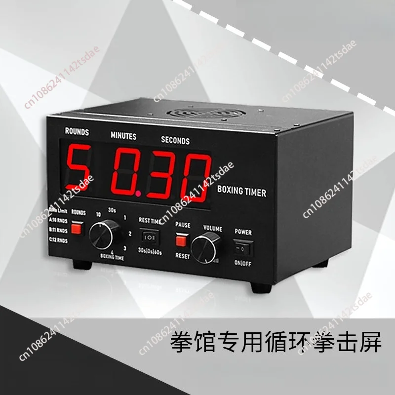 Gym Sports Training Timer, Suitable for Boxing MMA Muay Thai Fighting Match Timing Equipment