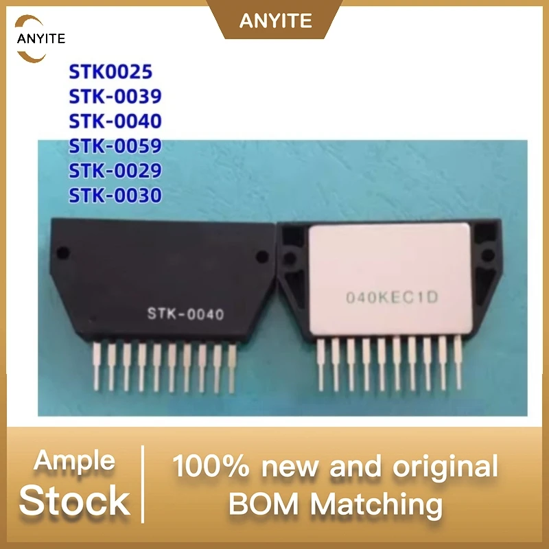 NeW  1Pcs/LOT STK0025 STK-0025 STK-0029 STK0029 STK-0039 STK-0040 STK-0059 STK-0030
