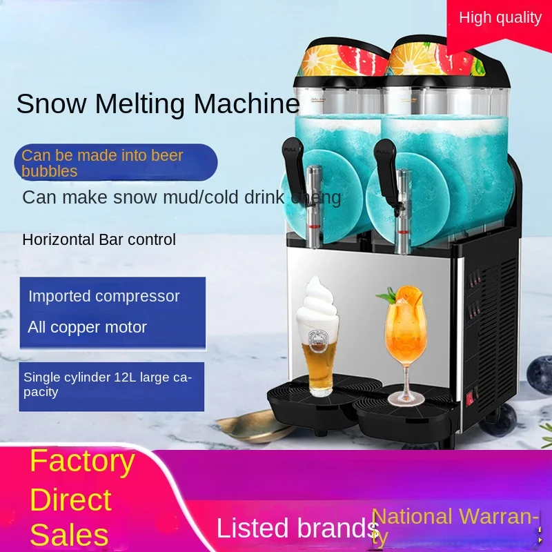 ZC Cold Drink Machine Commercial Full-Automatic Double-Cylinder Three-Cylinder Snow Mud Snow Mud Machine