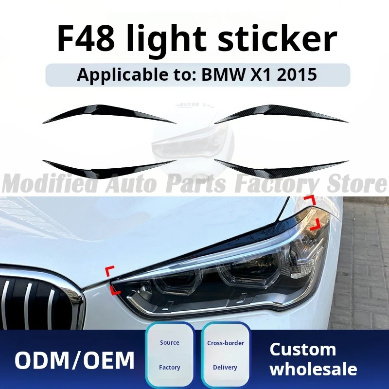 

Applicable To Bmw Bmw X1 F48 2015 + Headlight Light Eyebrow Car Sticker Modification Accessories