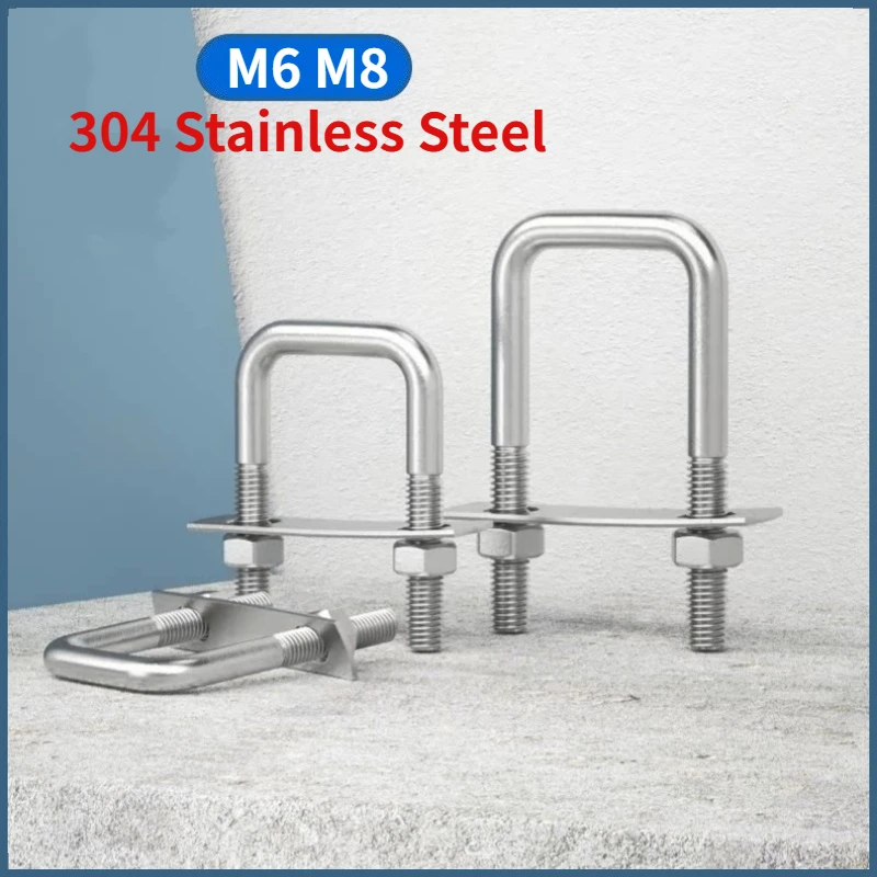 1/2sets M6 M8 304 Stainless Steel Square Clamp Right Angle U Screw Nuts Plate Baffles U Bolt Set