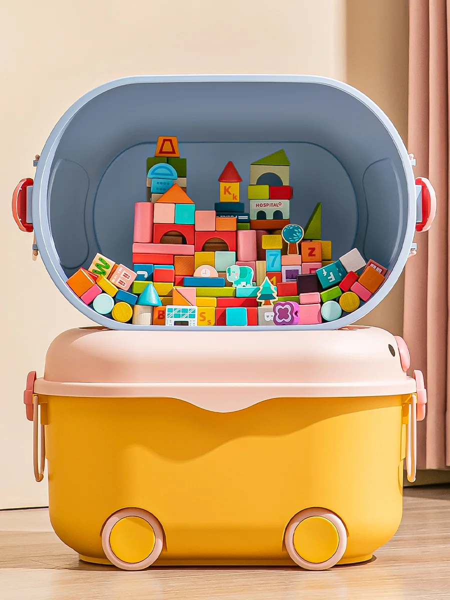 Children\'s toy storage box basket baby snacks doll storage box household clothes storage box large capacity