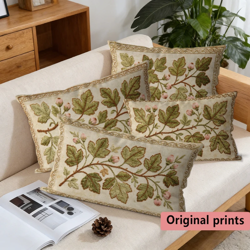Vintage Botanical Embossed Throw Pillow Covers Suitable For Sofa Bedroom Car Cushion Rectangular Back Cushion