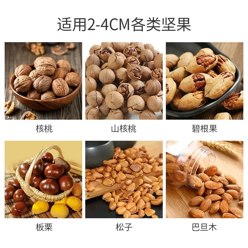 Walnut Clip with Hat, Hazelnut Clip Pliers, Anti Splash Nut Shelling Tool Gadgets for Home