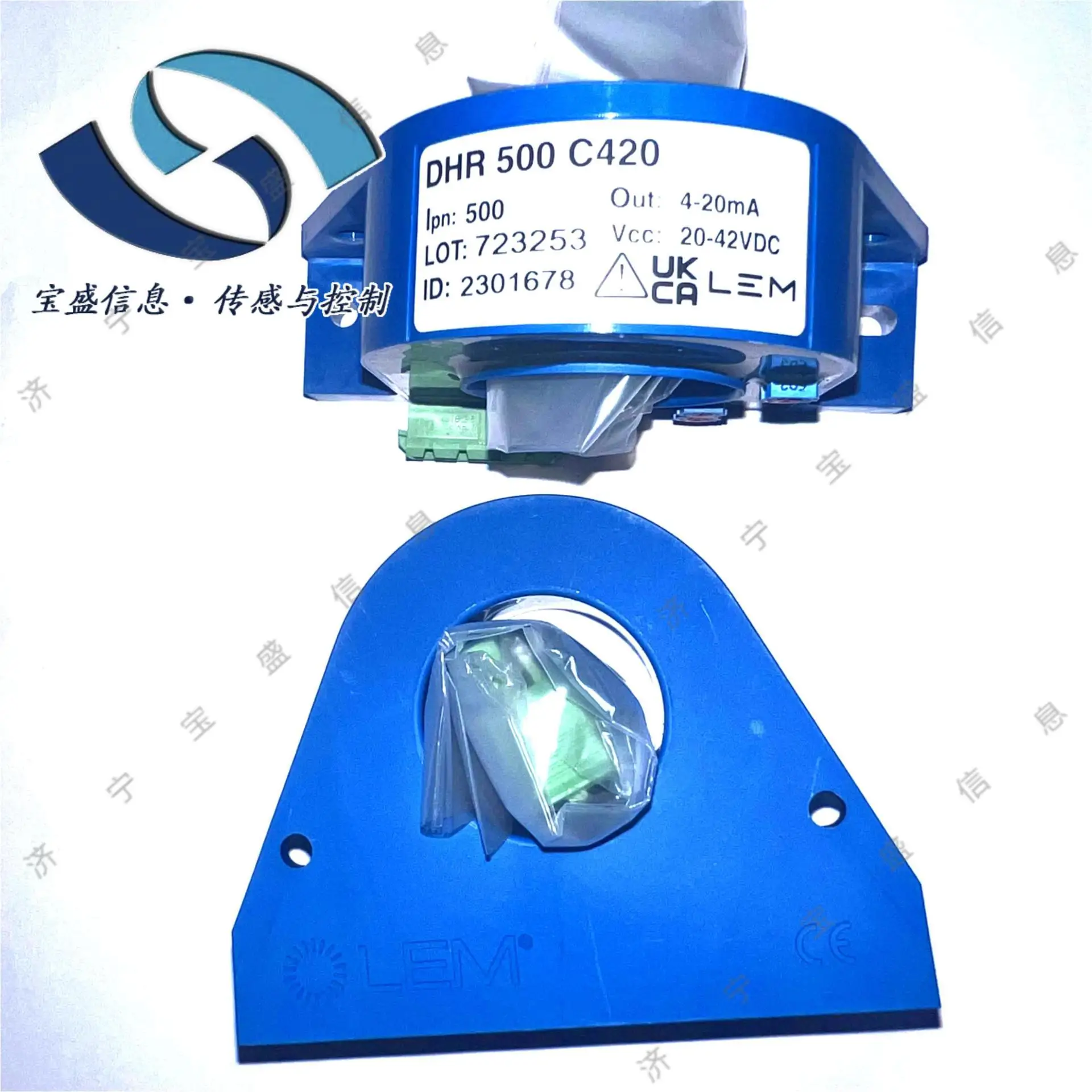 2025 DHR500C420 Lem…