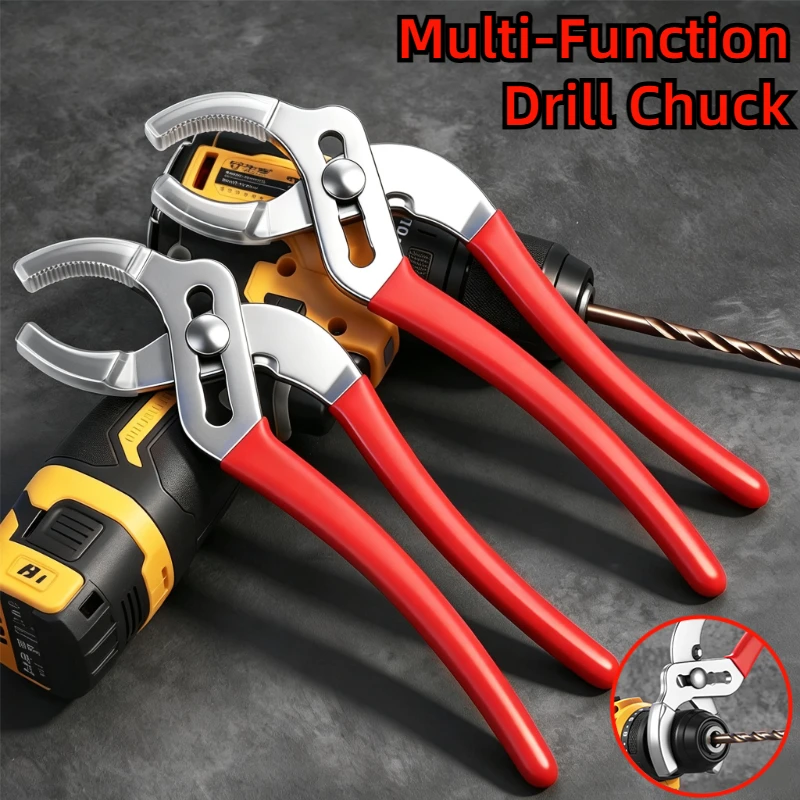 Wide Opening Hand Drill Chuck Pliers Adjustable  Anti Slip For Electric Drill Bit Change Self Locking Dismantling Hand Tool
