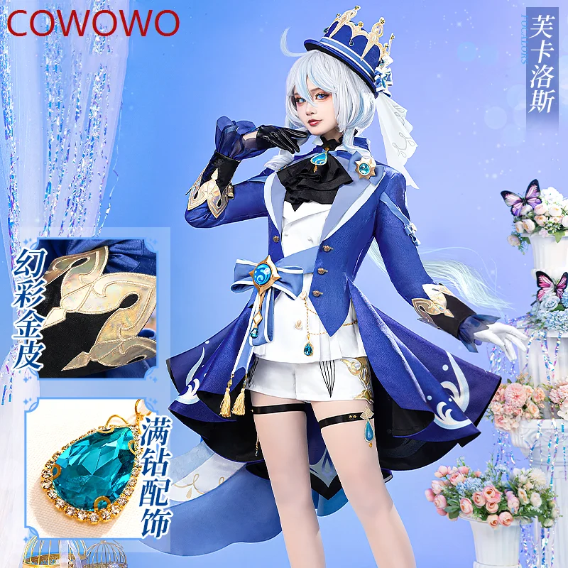 COWOWO Genshin Impact Furina Game Suit Gorgeous Noble Handsome Uniform Cosplay Costume Halloween Party Role Play Outfit Women