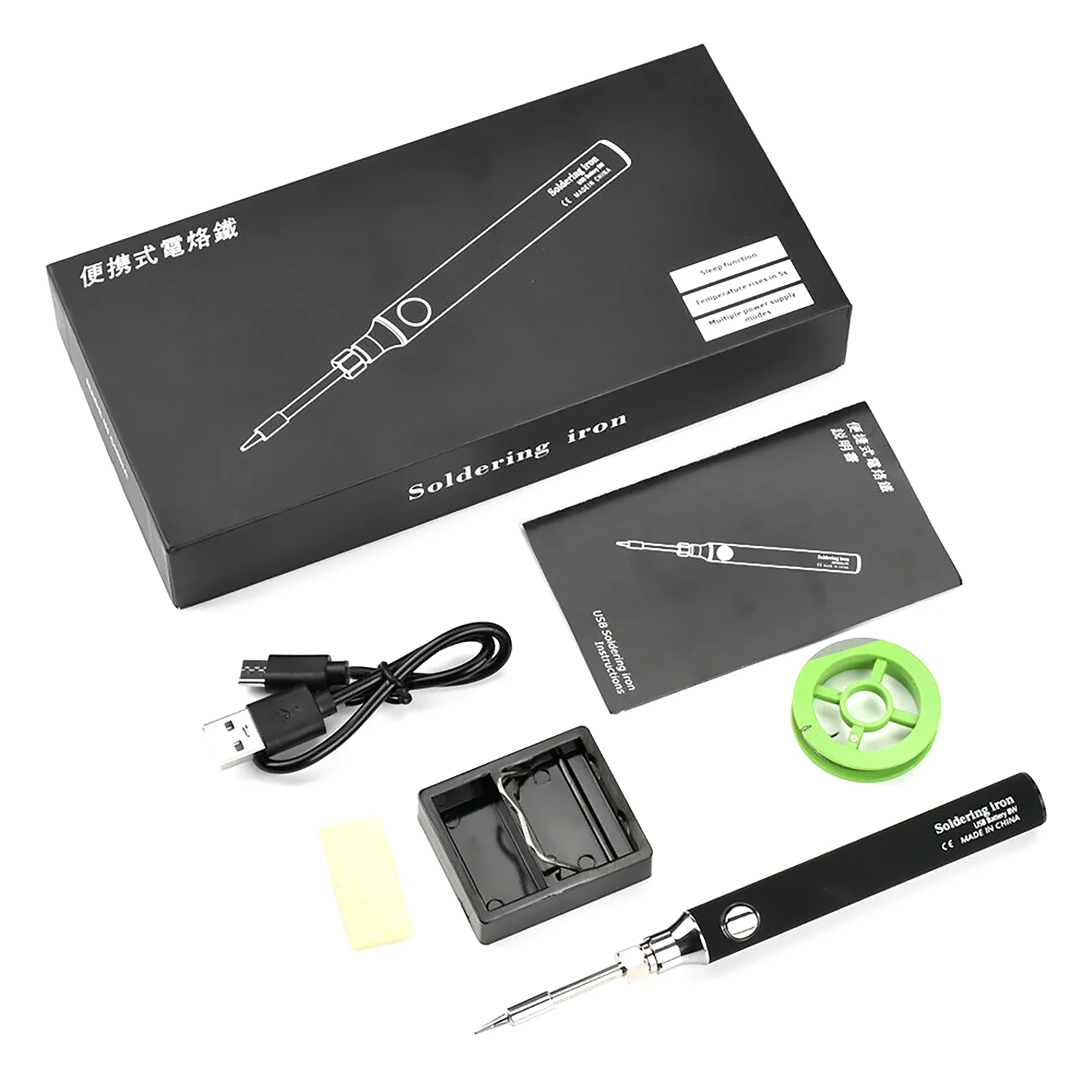 Cordless Soldering Iron USB C Rechargeable 8-10W 3 Speed Adjustable Temperature with LED Indicator Light for Soldering Repair