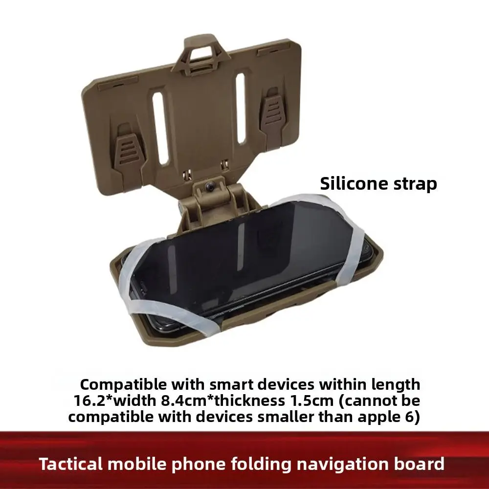 

PA/нейлон MOLLE навигационная доска система MOLLE складной жилет нагрудная сумка администраторская панель мобильные телефоны держатель навигатора