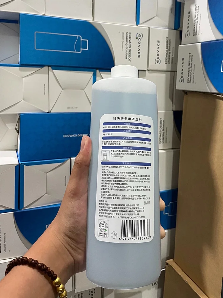 

Жидкость для мытья полов Deebot Ozmo, совместимая с T20, N9+, T10 OMNI, T10 TURBO, X1 OMNI, X1 TURBO, X2, X2 Pro, T20