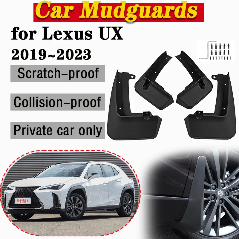 

For Lexus UX UX200 UX250h HYBRID 2019~2021 2022 2023 Mudguards Mud Flaps Splash Guard MudFlap Car Front Rear Fender Accessories