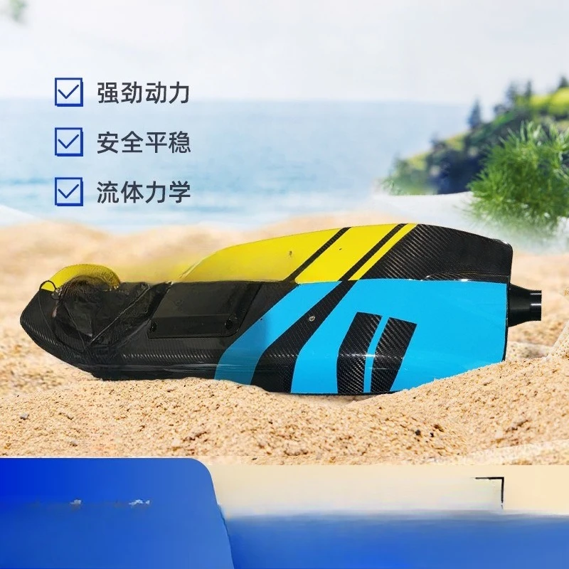ODM Carbon Fiber Kayak Power Wakeboard Non-slip Lightweight Cross-border Electric Surfboard Beach